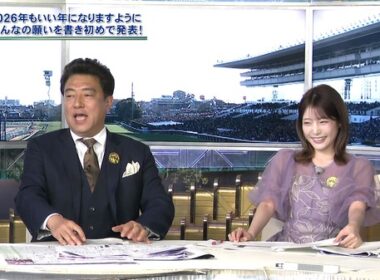 【画像】今日の竹俣紅さん　1.4