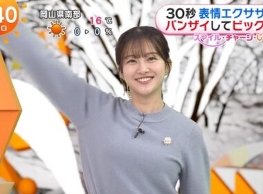 【画像】今日の原田葵さん　1.16