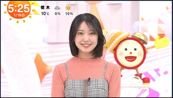 【画像】今日の小室瑛莉子さんと高崎春さん　1.19