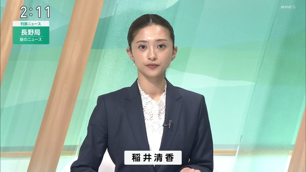 【画像】今日の稲井清香さん　1.28