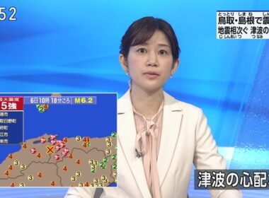 【画像】今日の合原明子さん　1.6