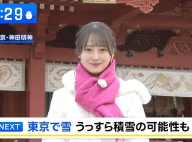 【画像】今日の齊藤美雅さん　1.2