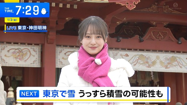 【画像】今日の齊藤美雅さん　1.2