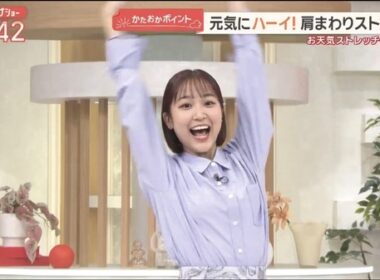 【画像】今日の松岡朱里さん　1.14