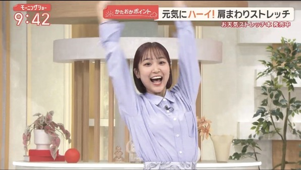 【画像】今日の松岡朱里さん　1.14