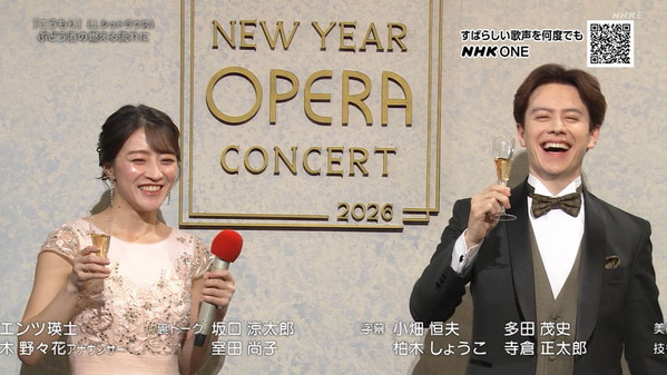 【画像】今日の赤木野々花さん　1.3