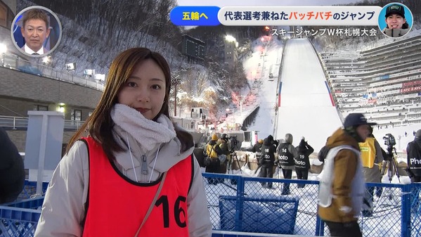 【画像】昨夜の松崎涼佳さんと佐久間みなみさん 1.17