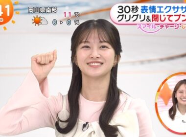 【画像】今日の原田葵さんと浅倉美恩さん 1.6