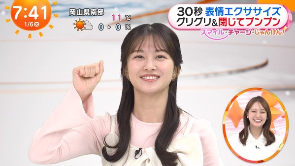 【画像】今日の原田葵さんと浅倉美恩さん 1.6