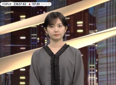 【画像】昨夜の田中瞳さん 　1.16