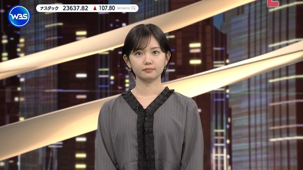 【画像】昨夜の田中瞳さん 　1.16