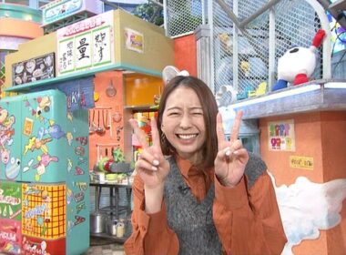 【画像】今日の小室瑛莉子さん　1.20