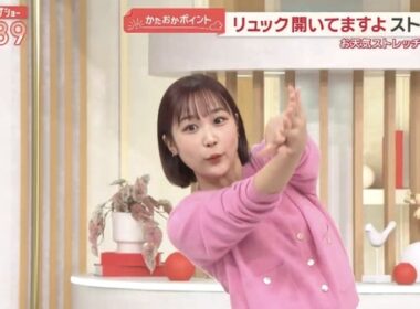 【画像】今日の松岡朱里さん　1.9