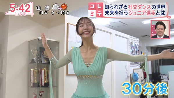 1 (50)