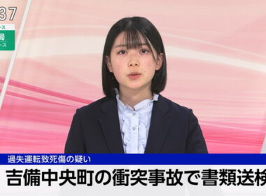 【画像】今日の河畑達子さん　1.22