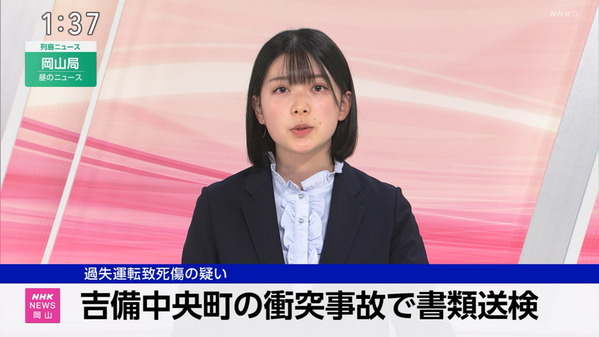 【画像】今日の河畑達子さん　1.22