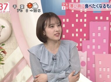 【画像】今日の河出奈都美さんと田﨑さくらさん　1.22