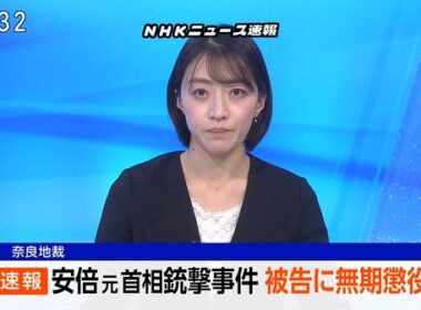 【画像】今日の赤木野々花さん　1.21