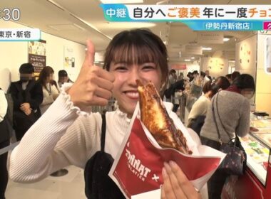 【画像】今日の御手洗菜々さん 1.15