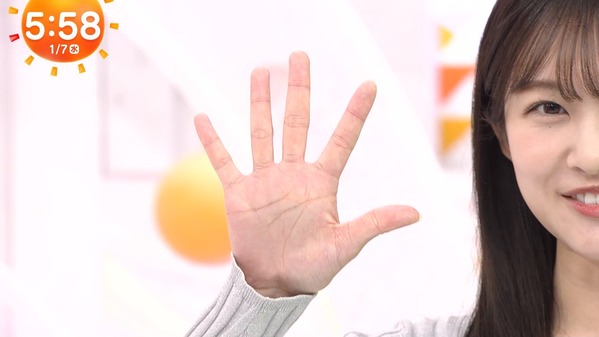 1 (12)