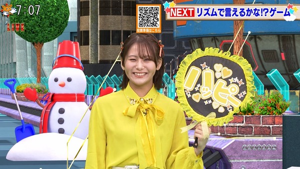 【画像】今日の藤井由依さん　1.7