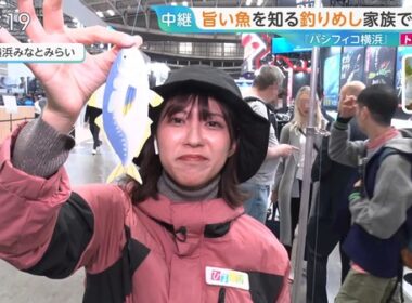 【画像】今日の御手洗菜々さん 1.16