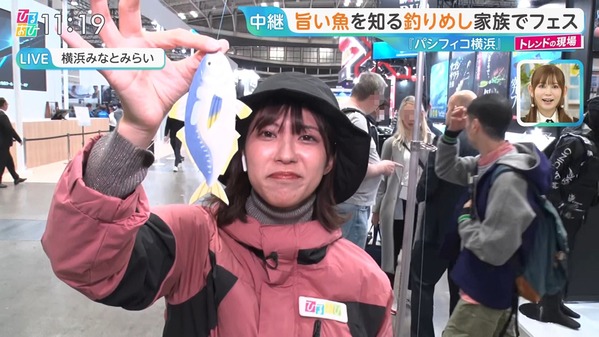 【画像】今日の御手洗菜々さん 1.16