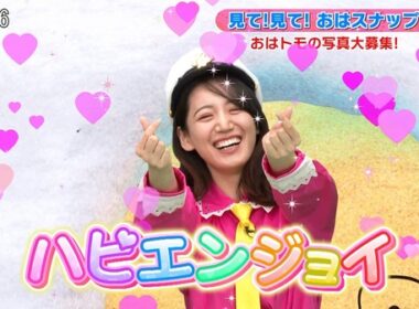 【画像】今日の山本倖千恵さん　1.23