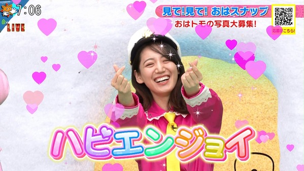【画像】今日の山本倖千恵さん　1.23