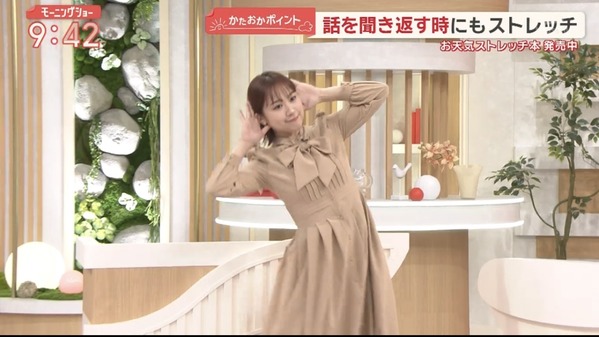 【画像】今日の松岡朱里さん　1.29