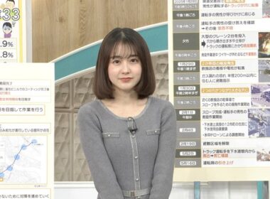 【画像】今日の若林有子さん　1.28