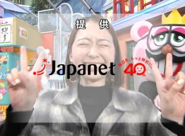 【画像】今日の小室瑛莉子さん　1.27