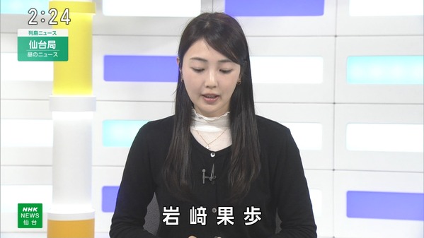 1 (2)