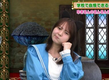 【画像】今日の冨田有紀さん　1.20