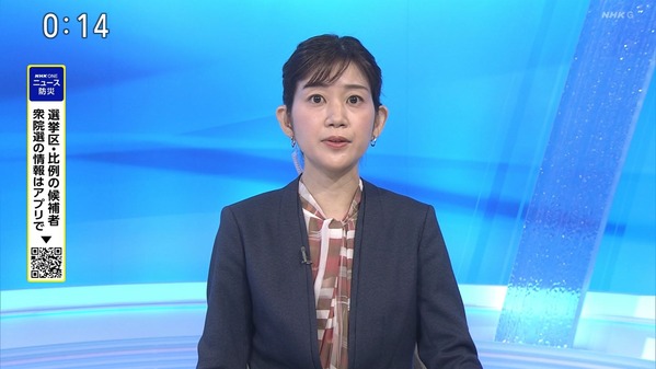 【画像】今日の合原明子さん　1.28
