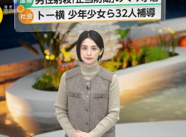 【画像】今日の宮司愛海さんと吉岡恵麻さん　1.26