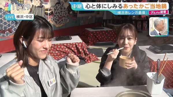 1 (52)