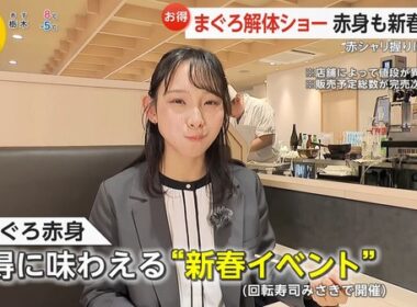 【画像】今日の宮司愛海さんと石渡花菜さん　1.8
