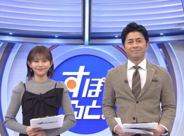 【画像】昨夜の松崎涼佳さんと佐久間みなみさん 1.31