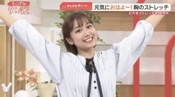 【画像】今日の松岡朱里さん　1.5