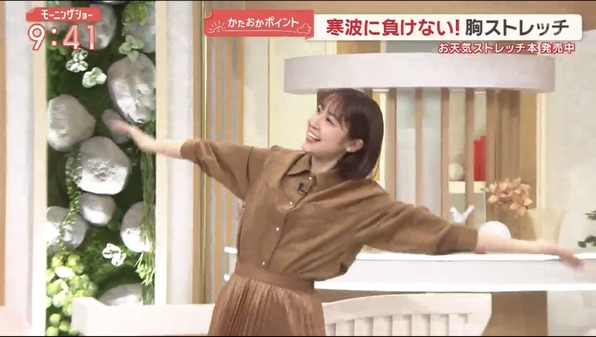 【画像】今日の松岡朱里さん　1.20