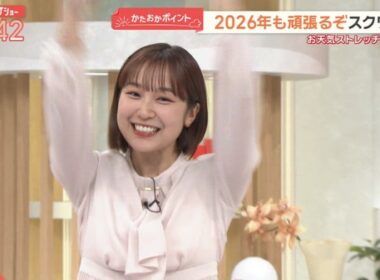 【画像】今日の松岡朱里さん　1.5