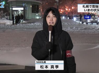 【画像】今日の松本真季さん　1.8