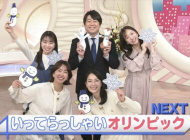 【画像】今日の渡邉結衣さんと刈川くるみさん　2.10