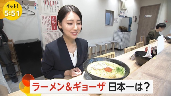 【画像】今日の竹俣紅さんと宮本真綾さん　2.6