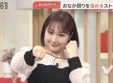 【画像】今日の松岡朱里さん　2.6