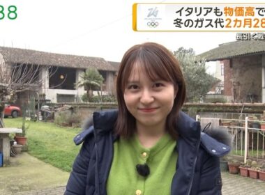 【画像】今日の三山賀子さん　2.3