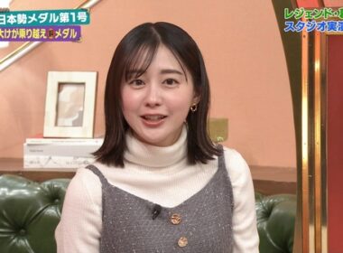 【画像】今日の若林有子さん　 2.8