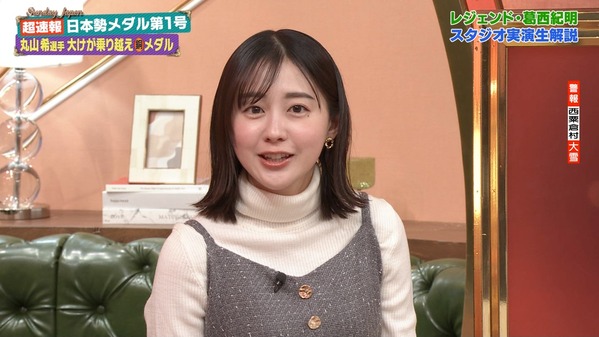 【画像】今日の若林有子さん　 2.8