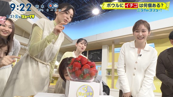 【画像】今日の岩田絵里奈さん　2.21